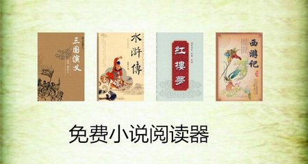 菲律宾落地签入境出现重名黑名单必须遣返吗？